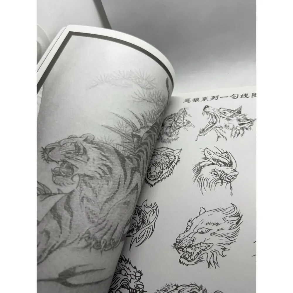 Tattoo Master Family 2 Chinese Tattoo Flash Book, Wolves Qilin Foxes